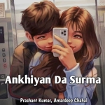 Akhiyan Da Surma Lofi