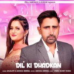 Dil Ki Dhadkan