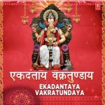 Ekadantaya Vakratundaya