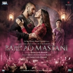 Gajanana - Bajirao Mastani