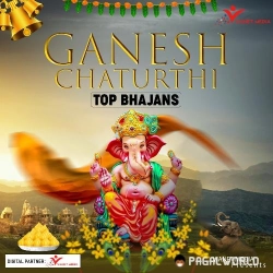 Ganesh Chaturthi