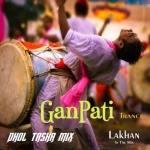 Ganpati Dhol Tasha