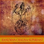 Hanuman Chalisa Super Fast