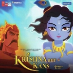 Hey Krishna - Krishna Aur Kans