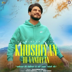 Khushiyan Hi Vandana