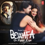 Maine Bewafa Se Pyaar Kiya