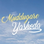 Muddugare Yashoda