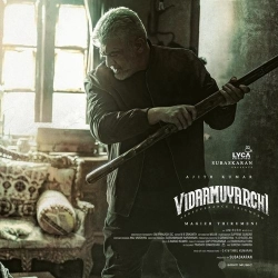 Pathikichu - Vidaamuyarchi