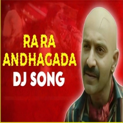 Ra Ra Na Andagada