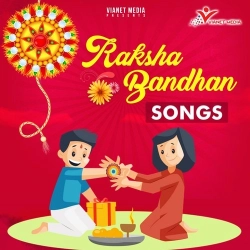 Raksha Bandhan