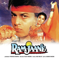 Ram Jaane