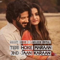 Teri Hoke Maraan Jind Jaan Karaan