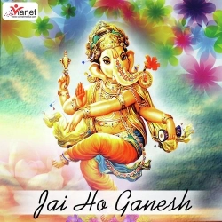 Teri Jai Ho Ganesh