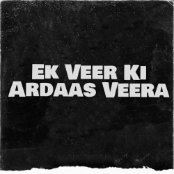 Veer Ki Ardaas Veera