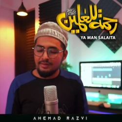 Ya Man Salaita Anbiya Naat